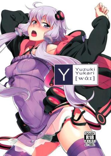 Transex Y- Vocaloid hentai Cosplay