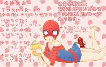 Teitoku Hentai Depusupa Modoki Rakugaki Manga ③- Spider-man Hentai Avengers Hentai Female College Student