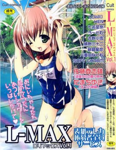 Milf Hentai L-MAX Vol. 1 Transsexual