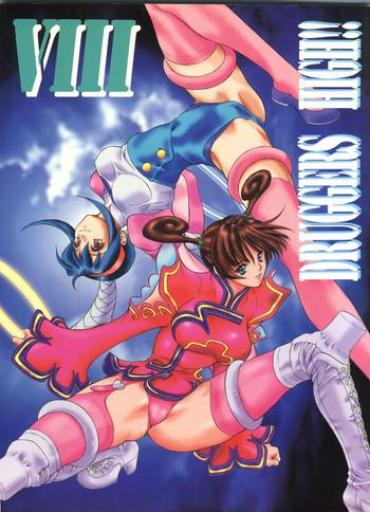 Groping Druggers High!! VIII- Cardcaptor Sakura Hentai Sakura Taisen Hentai Rurouni Kenshin Hentai Revolutionary Girl Utena Hentai Star Gladiator Hentai Variety