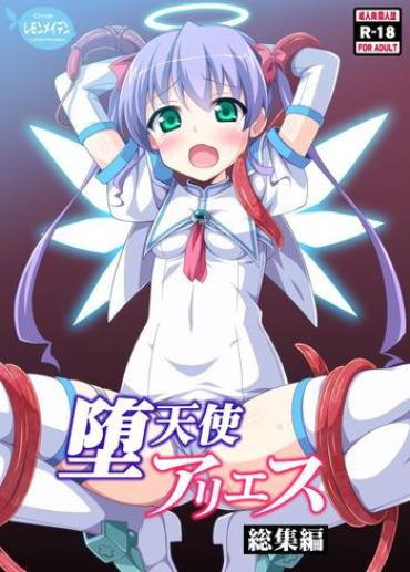 Lesbian Porn Datenshi Aries Soushuuhen Makai Tenshi Jibril African