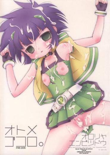 Daring Otome Gokoro- Powerpuff girls z hentai Gozando