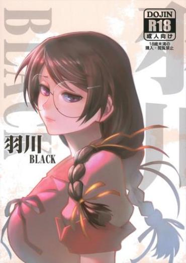 Desperate Hanekawa BLACK- Bakemonogatari Hentai Yoga