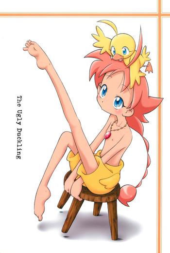 Analsex The Ugly Duckling - Princess tutu Camgirls