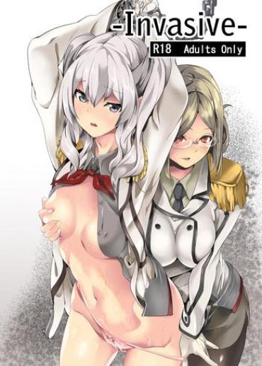 Couch Invasive Kantai Collection FapSet