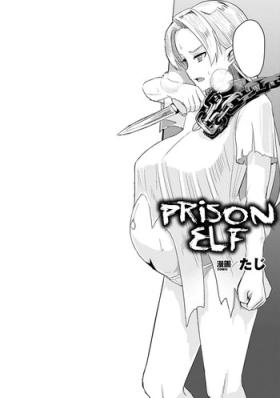 Sentones Hitoya no Elf | Prison Elf Hot
