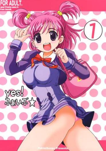 Stepdaughter Yes! Five 1 Pretty Cure Yes Precure 5 Amatuer
