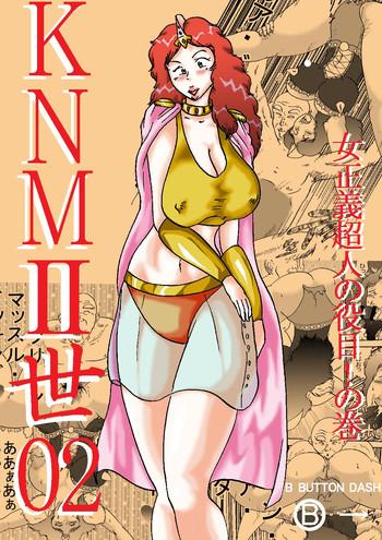 Nuru Massage KNMIIsei 02 - Onna Seigi Choujin no Yakume! no Maki - Kinnikuman Outside