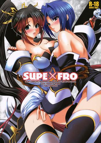 Prima SuPE x FRO - Super robot wars Endless frontier Private Sex