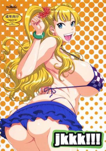 Best Blowjobs Jkkk!!! Oshiete Galko Chan Gapes Gaping Asshole