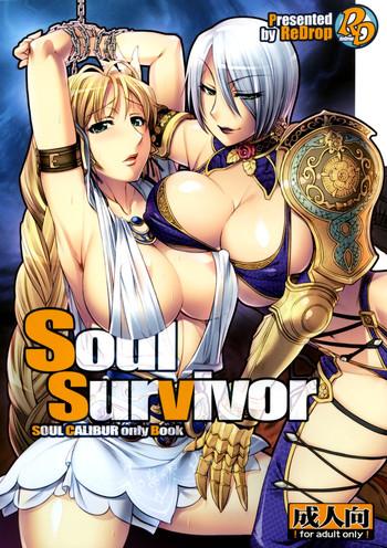 Wild Soul Survivor Soulcalibur Japanese