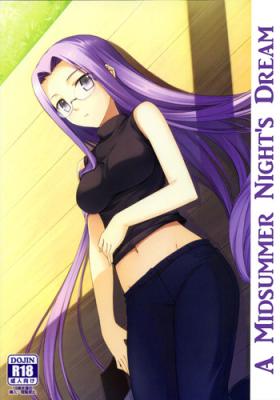 Dick Sucking Natsu no Yono Yume | A Midsummer Night's Dream - Fate hollow ataraxia Parody