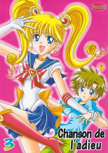 Huge Chanson de I'adieu 3 - Sailor moon Cock