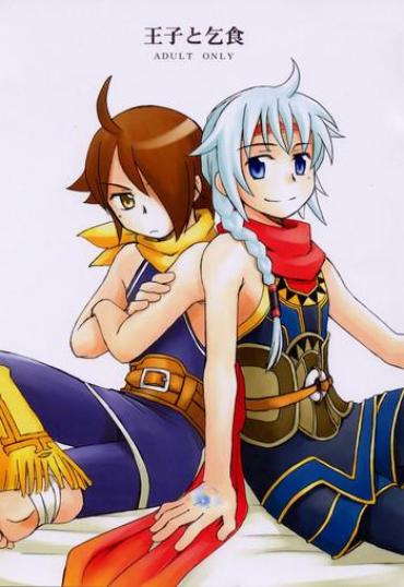 Double Ouji To Kojiki- Suikoden V Hentai Monster Dick