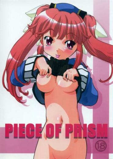 PIECE OF PRISM- Threads Of Fate Hentai
