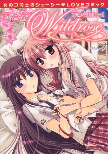 Mommy Yuri Hime Wildrose Vol.2 Young