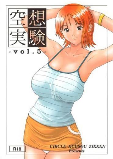 Softcore Kuusou Zikken Vol.5 One Piece Teensex