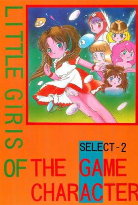 POV LITTLE GIRLS OF THE GAME CHARACTER SELECT-2 - Twinbee Chacal