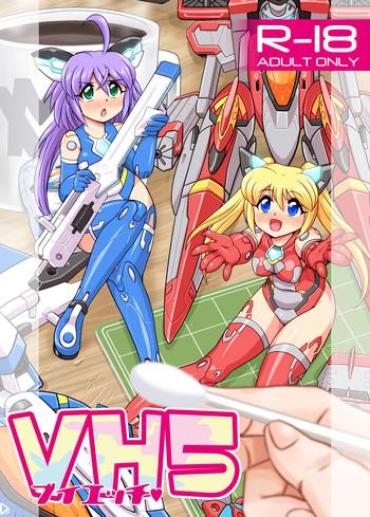 Ass Sex VH5- Busou Shinki Hentai Closeup