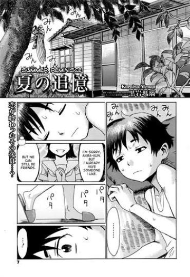 Big Penis Natsu No Tsuioku | Summer Reminisce School Uniform