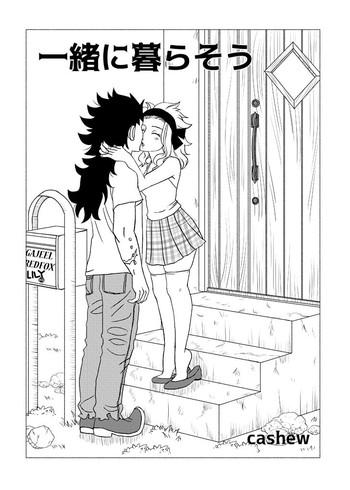 Hard Fucking GajeeLevy Manga "Issho ni Kurasou" - Fairy tail Gaygroup