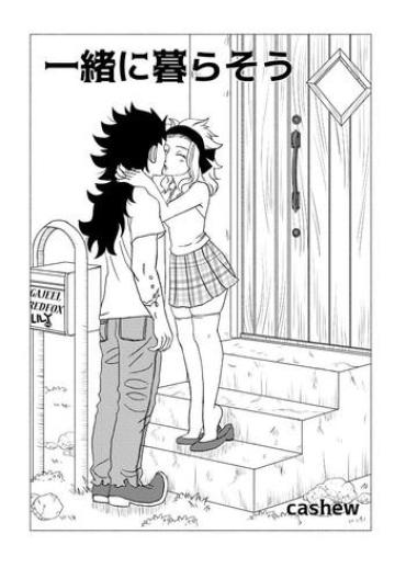 Milf Hentai GajeeLevy Manga "Issho Ni Kurasou"- Fairy Tail Hentai Slut