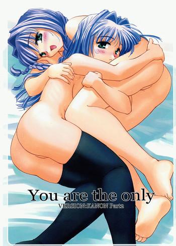 Realamateur You Are The Only Version: Kanon Part 2 - Kanon Exhibition