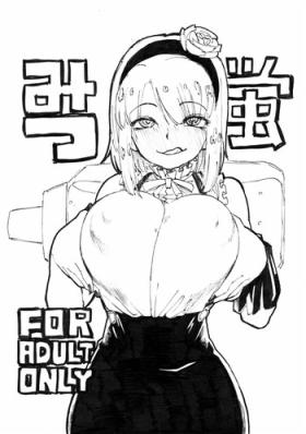 Real Orgasm Mitsu Hotaru - Dagashi kashi Monster Dick