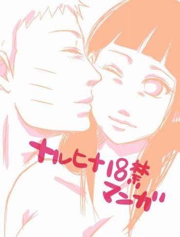 Sex Toys Naruhina- Naruto Hentai Drama