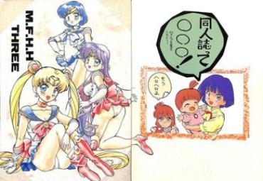 Anal Porn M.F.H.H.3- Sailor Moon Hentai Play