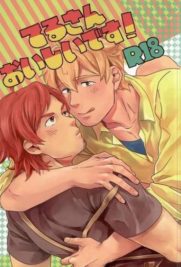 Slapping Teru-san Oishii desu!- The idolmaster hentai Big Black Cock