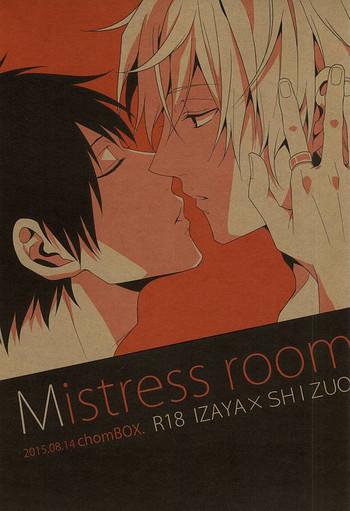 Atm Mistress Room Durarara Boy Girl