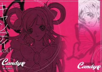 Cock Candy Vol.1 taste pink - Pretty cure Yes precure 5 Kashima