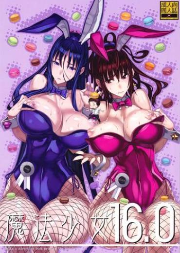 Free Real Porn Mahou Shoujo 16.0- Zettai Junpaku Mahou Shoujo Hentai Best Blow Job
