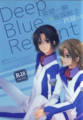 KazuSou Sairoku Deep Blue Reprint