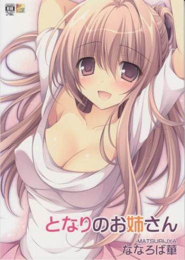 Stockings Tonari No Onee-san Transsexual