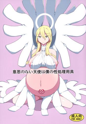 Natural Tits Ishi No Nai Tenshi Wa Boku No Sei Shori Yougu | My Cumdump Is A Vacuous Angel  DuckyFaces