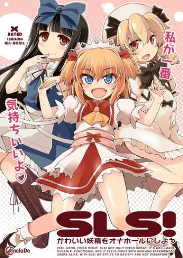 Glamcore SLS! Kawaii Yousei O Onahole Ni Shiyou- Touhou Project Hentai Livesex