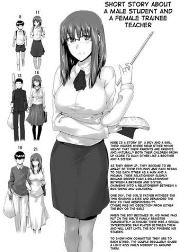 Culito The Story Of A Male Student And His Trainee Teacher Wife  Behind
