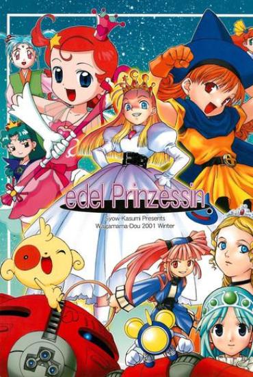 Uncensored Edel Prinzessin- Dragon Quest Hentai Super Mario Brothers Hentai Cosmic Baton Girl Comet-san Hentai Cyberbots Hentai Variety