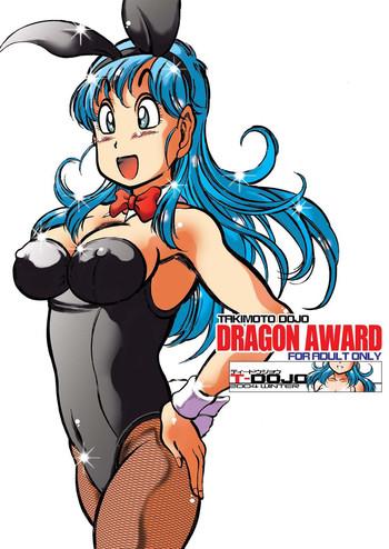 Swinger Dragon Award - Dragon ball z Dragon ball Cosplay