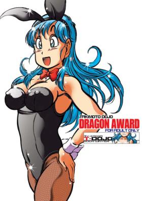 Classy Dragon Award - Dragon ball z Dragon ball Nuru Massage