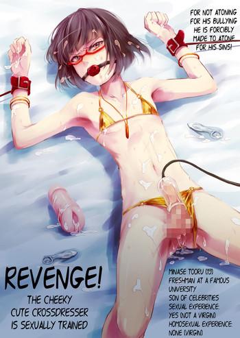 Boyfriend Revenge! The cheeky cute crossdresser is sexually trained Fake