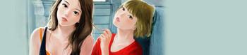 Cock First Love Syndrome Ch.1-7 Behind
