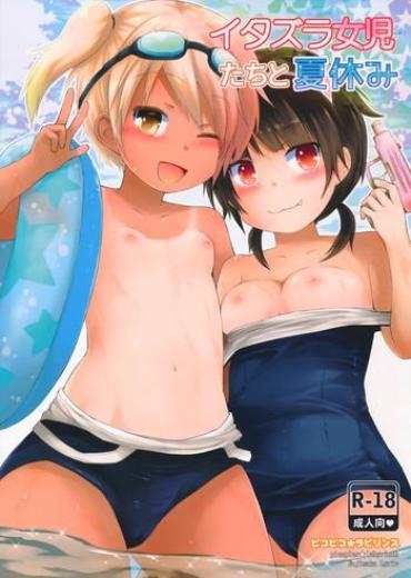 Femdom Pov Itazura Joji-tachi To Natsuyasumi  Beeg