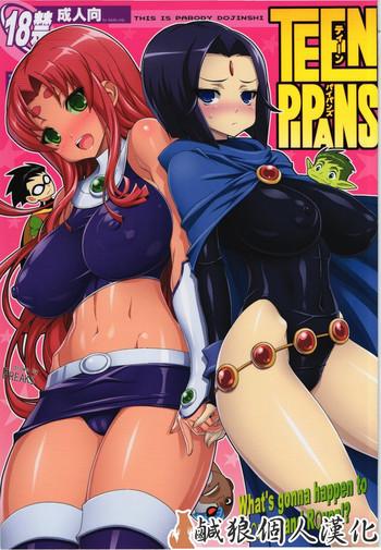 Interview Teen Pipans - Teen titans Lady