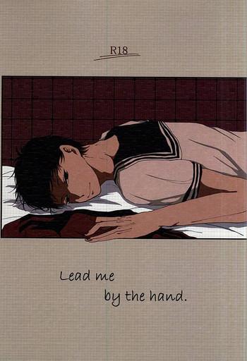 Coeds Lead me by the hand - Haikyuu Cum On Face