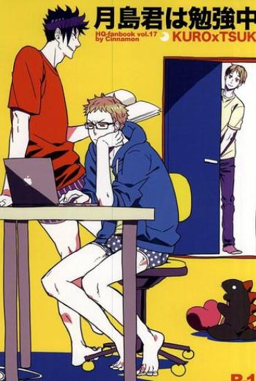 Tsukishima-kun Wa Benkyouchuu.- Haikyuu Hentai