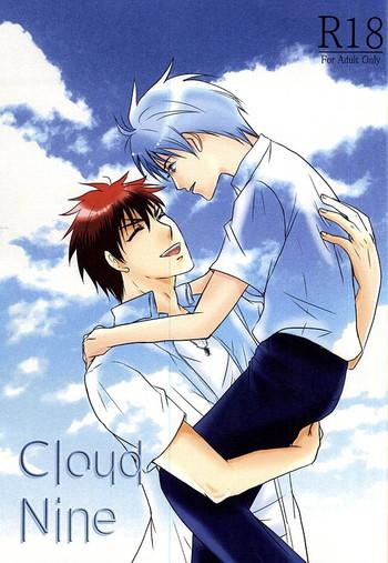 Clit Cloud Nine - Kuroko no basuke Foot Worship