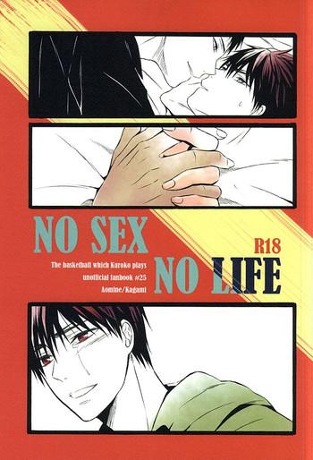 Ballbusting NO SEX NO LIFE - Kuroko no basuke Livesex